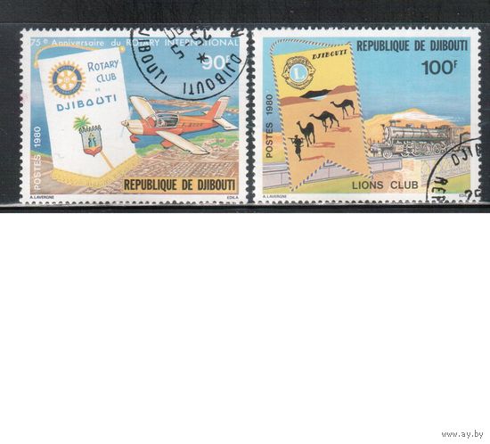 Джибути-1980 (Мих.266-267) гаш.  ,  Самолет, паровоз, Верблюды(полная серия)