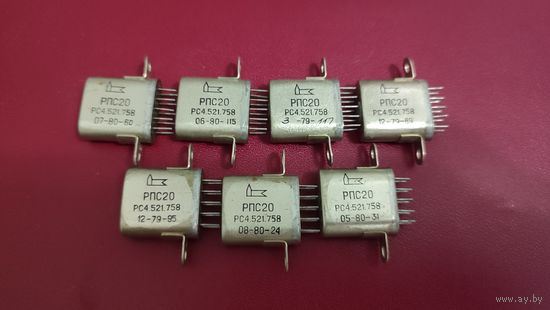 Реле РПС20
