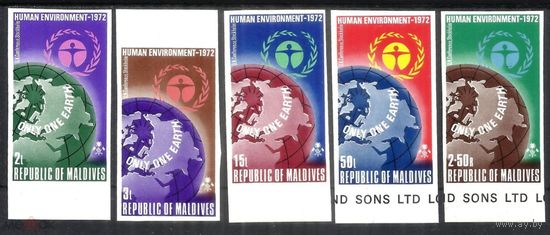 Мальдивы, 1972, #425B-9B, Карта, Охрана среды, MNH