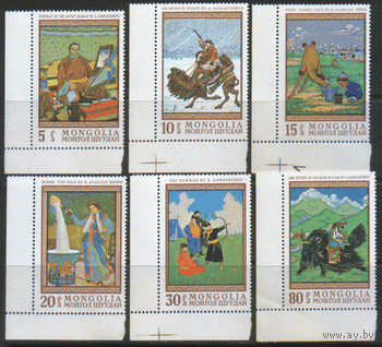 МНГ. М. 500/06. 1968. Живопись. Чист.