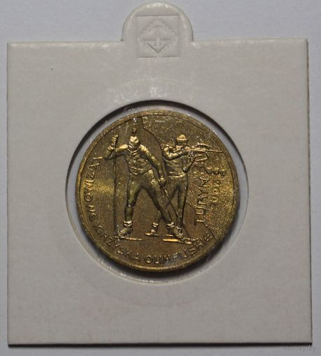 Польша, 2 злотых, XX зимние Олимпийские игры, Турин 2006, 2006 год