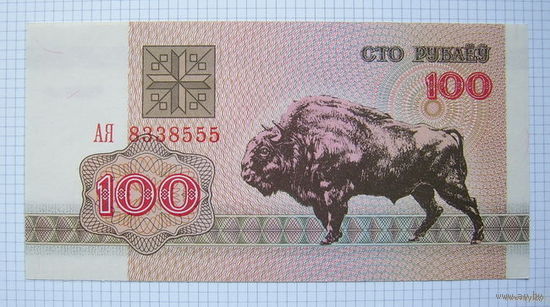 БЕЛАРУСЬ  1992г.в.  100рублей (зубр)