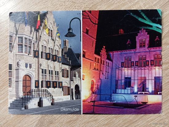 О-11.ПОДПИСАННАЯ ОТКРЫТКА. БЕЛЬГИЯ.