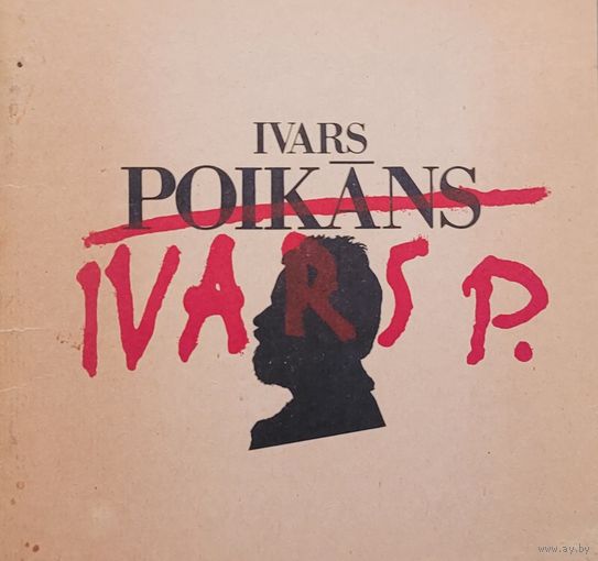IVARS POIKANS IVARSP