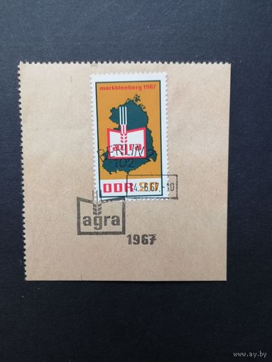 ГДР 1967 Марка на вырезке "Cельскохозяйственная выставка (AGRA)" (спецгашение) Mi.1292 каталог 0.50 евро