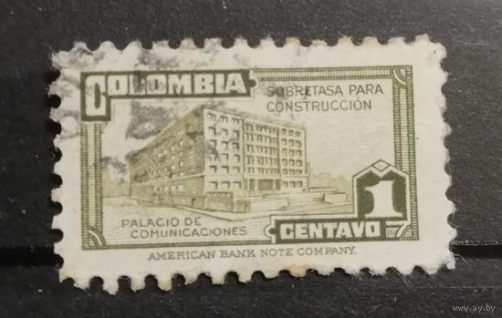 Колумбия 1947