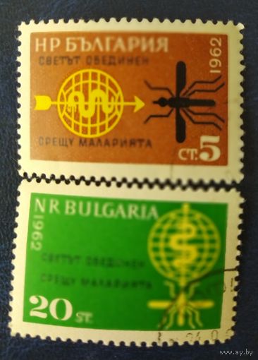 Болгария 1962 борьба с малерией
