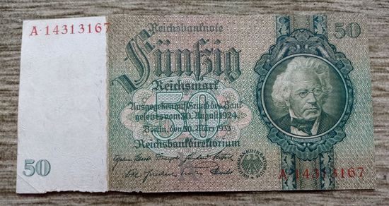 Werty71 Германия 50 марок 1924 1933 банкнота 8 цифр