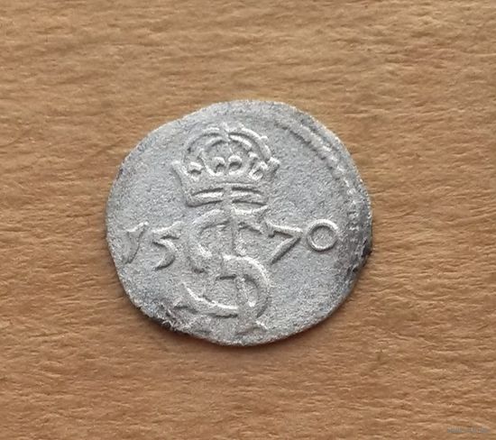 ВКЛ, Сигизмунд II Август, двуденарий 1570 г.