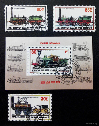 Корея 1983 г. Локомотивы. Паровозы. Спецгашение, полная серия из 3 марок + Блок #0005-Т1P2