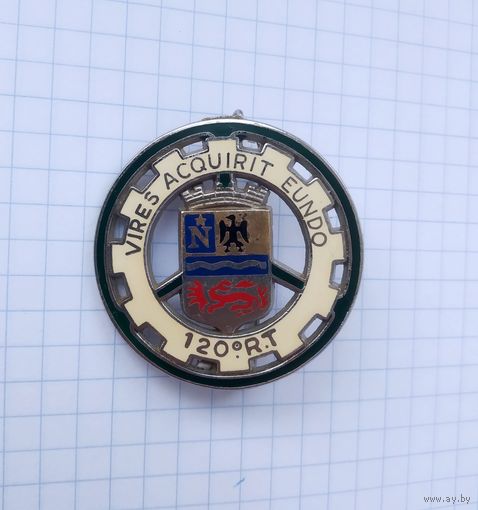 Франция. 120-й транспортный полк