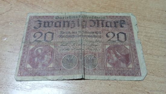 20 марок 1918 года Германии 6343922