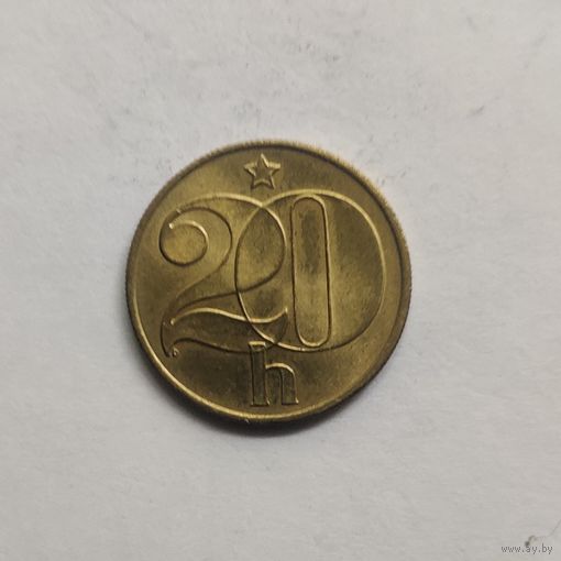 Чехословакия 20 геллеров 1990 г.