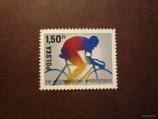 Польша 1977 г.30-я международная велогонка./48/