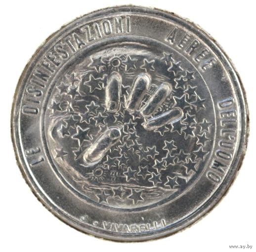 Сан-Марино 10 лир 1977 год "Экология"