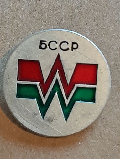 Значок БССР. Наука, Образование.