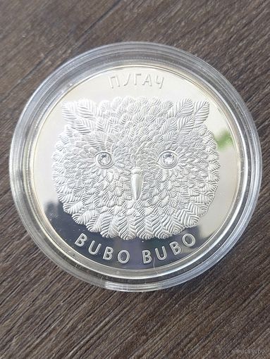 1 oz.  Пугач 2010г.  31,1г 999пр.