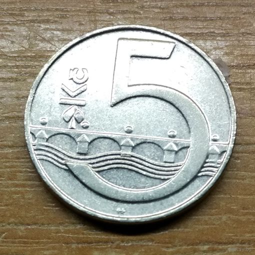 Чехия 5 крон 1994 (1)