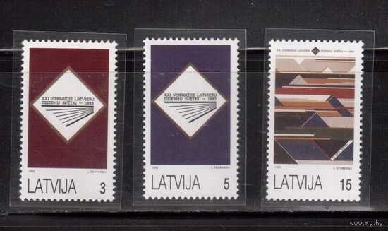 Латвия-1993 (Мих.357-359)  ** , Фестиваль