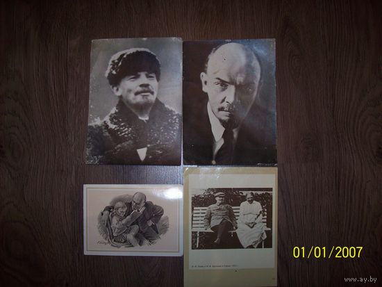 Фотооткрытки Ленина