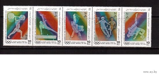 Иран-1988(Мих.2302-2306)  **  , Спорт,   ОИ-1988, Футбол (полная серия)