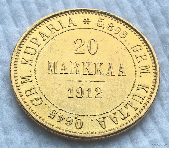 20 марок 1912 S Фото при дневном свете с увеличением Видео под лампой