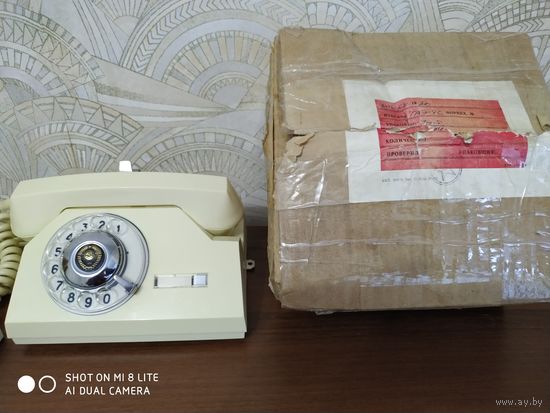 Телефон ТАЭ-4С   СССР  "Вертушка" 1980г. Новый.