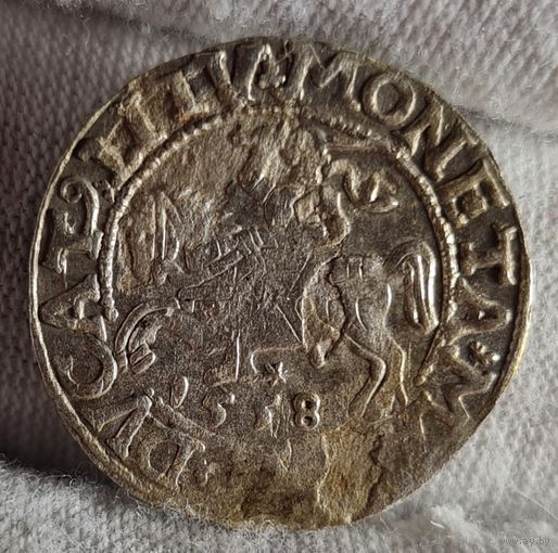 Полугрош 1558 года, С РУБЛЯ! МНОГО ЛОТОВ С РУБЛЯ!