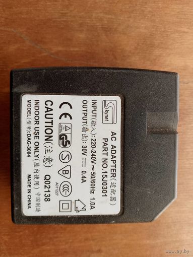 Блок питания от принтера