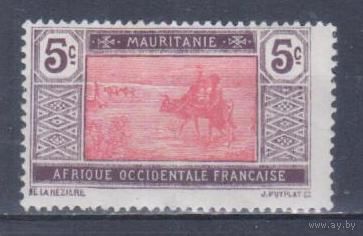 [1777] Французские колонии. Мавритания 1922. Культура и быт.Бедуины-кочевники.5с. МН