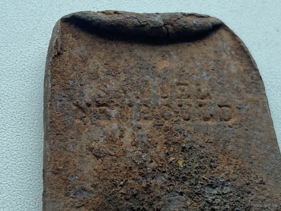 Лезвие. Старинное дореволюционное. Клеймо Samuel Newbould WARRANTED.