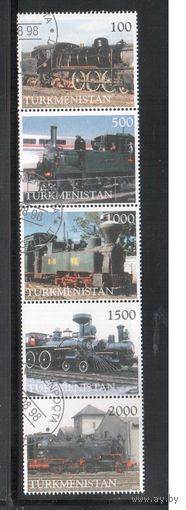 Туркменистан-1998,   гаш., Паровозы(полная серия)