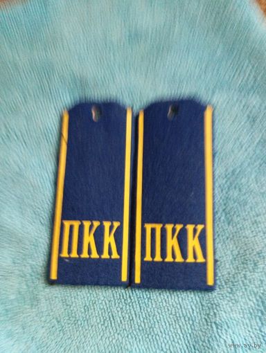 Погоны ППК-2