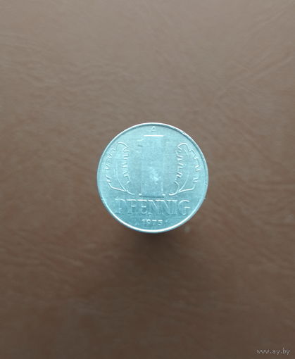 Германия / 1 pfennig (A) / 1975 год