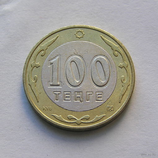 100 тенге 2006 Казахстан