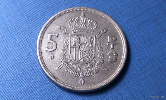 5 песет 1975 (76). Испания.