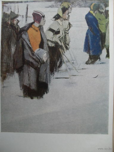 ЧИСТАЯ ОТКРЫТКА. СССР. изд. "СОВЕТСКИЙ ХУДОЖНИК". Е.А. ГРИБОВ "ИДУТ". 1958 г.