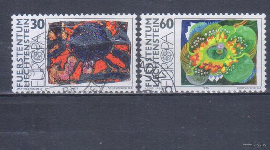 [2345] Лихтенштейн 1975. Культура.Искусство.Живопись.Европа.EURO PA. Гашеная серия.