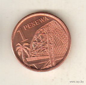 Гана 1 песева 2007
