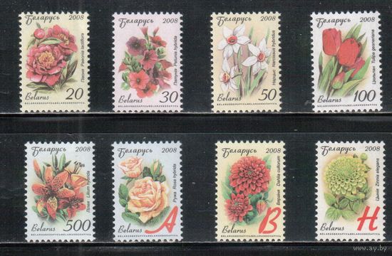 Беларусь-2008,(Мих.712W-719W) **  , Стандарт,Флора,  простая бумага