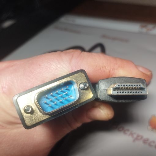 Кабель- переходник Разъем VGA - разъем HDMI для подключения видеотехники.