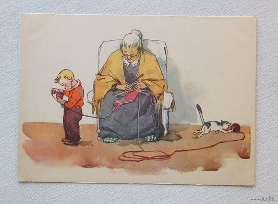 Северин Чернухо дети 1956