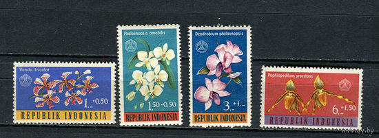 Индонезия - 1962 - Цветы - [Mi. 376-379] - полная серия - 4 марки. MNH.  (Лот 100DP)
