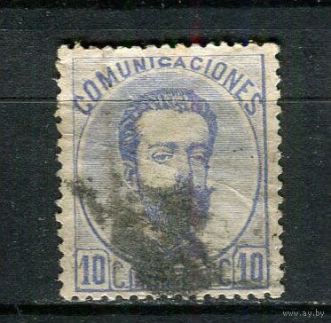 Испания (Королевство) - 1873 - Король Амадей I 10С - [Mi.122] - 1 марка. Гашеная.  (Лот 65FQ)-T25P11
