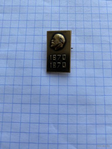 Значок.