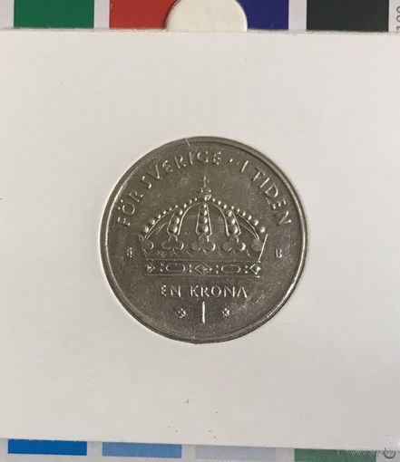 Швеция 1 крона 2001 в холдере