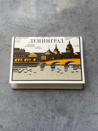 Набор открыток СССР город ЛЕНИНГРАД 1978 г. 30штук  ОТЛИЧНЫЕ