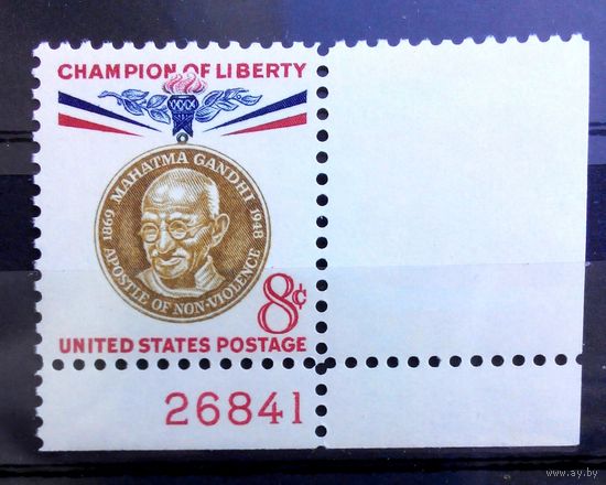 Махатма Ганди.  США  1961 год. Серия 2 марки.