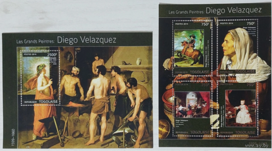 Того 2014 Живопись ИСКУССТВО КАРТИНЫ к/б+бл MNH