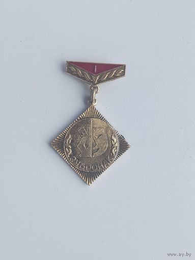 Зубронак 1. К-36.